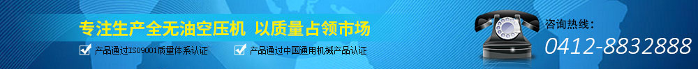 火兔網(wǎng)絡(luò)推廣服務(wù)
